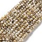 Natural Freshwater Shell Beads Strands, Rondelle, 4x3~3.5mm, Hole: 0.9mm, about 128pcs/strand, 15.63''(39.7cm)