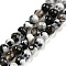 Dyed Natural Fire Crackle Agate Beads Strands, Faceted Round, Black, 4mm, Hole: 0.8mm, about 94~95pcs/strand, 14.37~14.57 inch(36.5~37cm)