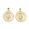 Brass Micro Pave Clear Cubic Zirconia Pendants, with Shell, Flat Round, Cadmium Free & Lead Free, Real 18K Gold Plated, 24x21x2.5mm, Hole: 4.5x3.5mm