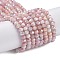 Faceted Electroplated Glass Beads Strands, AB Color Plated, Rondelle, Pink, 4x3mm, Hole: 0.9mm, about 110~115pcs/strand, 39~40cm