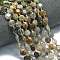 Natural Lodolite Quartz Beads Strands, Faceted Hexagonal Cut, Flat Round, with Seed Beads, 10~10.5x6mm, Hole: 1mm, about 31~32pcs/strand, 15.35''~15.55''(39~39.5cm)