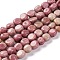 Natural Rhodonite Beads Strands, Nuggets, Tumbled Stone, 9~17x8~12x6~8mm, Hole: 1mm, about 38pcs/strand, 15.55''(39.5cm)