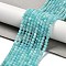 Natural Amazonite Beads Strands, Round, 4mm, Hole: 0.7mm, about 104pcs/strand, 14.96~15.35''(38~39cm)