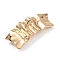 Alloy with Iron Clip Hair Barrettes, Hair Accessories for Women Girls, Golden, Rectangle, 30x75.5x18mm
