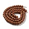 Handmade Nepalese Lampwork Beads, Barrel, Saddle Brown, 10.5~11x8~8.5mm, Hole: 3.5mm, about 80pcs/strand, 25.39''(64.5cm)