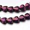 Electroplate Non-magnetic Synthetic Hematite Bead Strands, Heart, Purple Plated, 6x6x3mm, Hole: 1mm, about 71pcs/strand, 15.7 inch