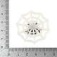 Акриловый кабошоны OACR-I023-01A-3