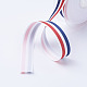 Grosgrain полиэфирные ленты для подарочных упаковок SRIB-P010-16mm-01-3