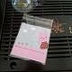 Печатных пластиковые мешки PE-L002-06B-1