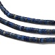 Нитки бусины из натурального ляписа-лазури G-P575-B45-4x2mm-4