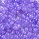 Бисер из стекла  SEED-M011-02A-19-3