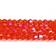 Прозрачные стеклянные бусины гальваническим пряди GLAA-F029-3mm-D14-1