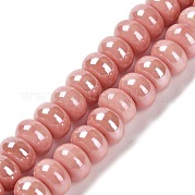 Фарфоровые бусины-рондели PORC-Q001-01I