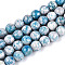 Dyed Synthetic Fossil Beads Strands, Round, Light Sky Blue, 6.5x6mm, Hole: 0.9mm, about 64pcs/strand, 15.75''(40cm)