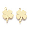 201 Stainless Steel Links connectors, Laser Cut, Clover, Golden, 16x11x1mm, Hole: 1.4mm