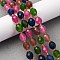Natural White Jade Beads Strands, Dyed, Faceted, Rice-shaped, with Seed Beads, Colorful, 9.5x7.5~8mm, Hole: 1mm, about 34pcs/strand, 15.08''(38.3cm)