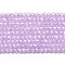 Cubic Zirconia Bead Strands, Faceted Round, Plum, 3mm, Hole: 0.6mm, about 131pcs/strand, 14.76''(37.5cm)