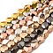 Electroplate Glass Beads Strands, Nuggest, Full Plated, Faceted, Mixed Color, 12x10x7mm, Hole: 1mm, about 37pcs/strand, 17.44''(44.3cm)