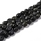 Natural Larvikite Beads Strands, Tumbled Stone, Nuggets, 7.5~9x7.5~8x3.5~6mm, Hole: 1mm, about 44pcs/strand, 15.16~15.75 inch(38.5~40cm)