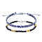 2Pcs 2 Styles Bohemian Fibre Woven Braided Bracelets Set, Glass Seed Beads Bracelets, Light Steel Blue, 7-7/8 inch(20cm)