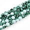Transparent Baking Painted Glass Beads Strands, Round, Two Tone, Green, 7.5~8mm, Hole: 1.2mm, about 80~82pcs/strand, 26.77~27.56 inch(68~70cm)