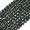 Natural Kambaba Jasper Beads Strands, with Seed Beads, Faceted Table Cut Cube, 8~9.3x8~9.3x8~9.3mm, Hole: 0.6mm, about 38pcs/strand, 15.35''(39cm)