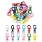 20Pcs Spray Painted Alloy Swivel Clasps, Mixed Color, 23x9x4mm, Hole: 3.5mm