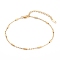 304 Stainless Steel Cable Chains Anklets, with Tube Beads, Golden, 8-5/8 inch(22cm)