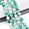 Dyed Natural White Jade Beads Strands, Two Tone, Faceted, Star Cut Round Beads, Medium Sea Green, 7~8x6~7.5x6~7.5mm, Hole: 1mm, about 48~49pcs/strand, 14.17~15.35''(36~39cm)