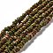 Natural Unakite Beads Strands, Chip, 2~5x8~12mm, Hole: 1~1.2mm, about 103~107pcs/strand, 15.35~15.55''(39~39.5cm)