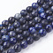 Natural Lapis Lazuli Beads Strands, Faceted Round, Midnight Blue, 8mm, Hole: 1mm, about 43pcs/strand, 36.5~37cm