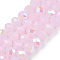 Electroplate Glass Beads Strands, Imitation Jade Beads, Half Plated, Rainbow Plated, Faceted, Rondelle, Pink, 8x6mm, Hole: 1mm, about 64~65pcs/strand, 40~41cm