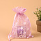 Rectangle Organza Drawstring Bags, Embroidery Flower Pattern, Flamingo, 14x10cm