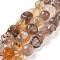 Natural Grey Agate Beads Strands, Tumbled Stone, Nuggets, 10.5~13.5x10.5~11.5x6~10mm, Hole: 0.8mm, about 36pcs/strand, 15.35''(39cm)