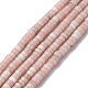 Натуральный розовый опал бусы пряди G-L624-I18-2x4mm-2