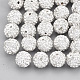 Ручной полимерной глины шариков Rhinestone RB-S250-12mm-A14-1