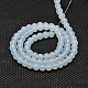 Круглые пряди Opalite бусины GLAA-F033-6mm-01-2