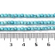 Природные Говлит бисер нитей G-G001-A02-04-5