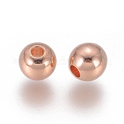 Spacer бисер латунные EC317-2