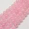 Natural Rose Quartz Bead Strands, Round, Dyed, 10mm, Hole: 1mm, about 36~38pcs/strand, 15 inch