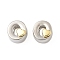 Brass Beads, Cadmium Free & Lead Free, Platinum & Golden, Letter O, 11x10x7.5mm, Hole: 5x4mm