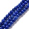 Natural Mashan Jade Round Beads Strands, Dyed, Midnight Blue, 8mm, Hole: 1mm, about 48pcs/strand, 15 inch