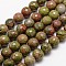 Natural Unakite Beads Strands, Faceted, Round, 6mm, Hole: 1mm, about 61pcs/strand, 14.9 inch~15.1 inch