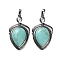 Synthetic Turquoise Pendants, Brass Shield Charms, Antique Silver, Lead Free & Cadmium Free, 45.5x26.5x7mm, Hole: 7x5mm