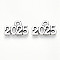 Tibetan Style Alloy Charms, Cadmium Free & Lead Free, Number 2025, Antique Silver, 9.5x14x1mm, Hole: 1.6mm