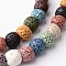 Dyed Round Synthetic Lava Rock Beads Strands, Colorful, 8~9mm, Hole: about 2.5~3mm, about 52pcs/strand, 15.5 inch