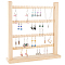 FINGERINSPIRE 4-Tier Wooden Earring Display Organizer Holder （60 Slots & 56 Holes） Wheat Detachable Earring Display Stand Jewelry Display Rack Jewelry Tower for Long Earrings Ear Studs Storage