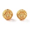 Rack Plating Brass Beads, Cadmium Free & Lead Free, Hollow Round with Flower, Real 18K Gold Plated, 8mm, Hole: 1.2~1.4mm