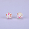 Printed Round Silicone Focal Beads, White, 15x15mm, Hole: 2mm
