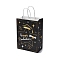 Graduation Theme Rectangle Paper Bags, with Handles, for Gift Bags and Shopping Bags, Black, Star, Bag: 8x15x21cm, Fold: 210x150x2mm